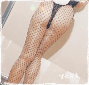 関口琴美の写メ日記｜ローテンブルク 吉原高級店ソープ