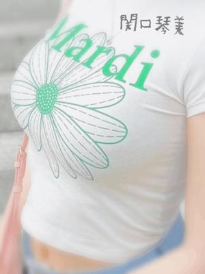 関口琴美の写メ日記｜ローテンブルク 吉原高級店ソープ