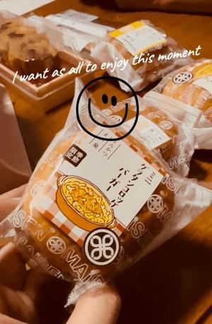 関口琴美の写メ日記｜ローテンブルク 吉原高級店ソープ