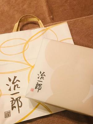 月嶋一花の写メ日記｜ローテンブルク 吉原高級店ソープ