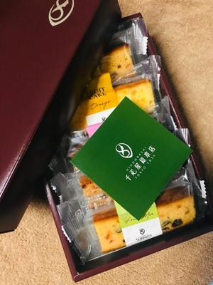 月嶋一花の写メ日記｜ローテンブルク 吉原高級店ソープ