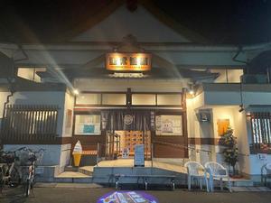 長門明奈の写メ日記｜ローテンブルク 吉原高級店ソープ