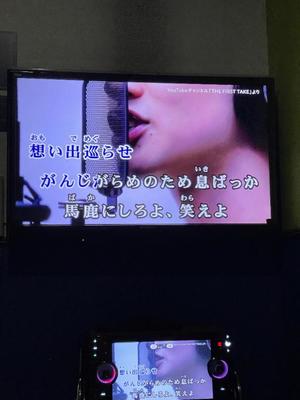 長門明奈の写メ日記｜ローテンブルク 吉原高級店ソープ