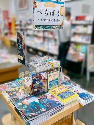 長門明奈の写メ日記｜ローテンブルク 吉原高級店ソープ