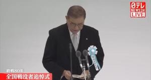 長門明奈の写メ日記｜ローテンブルク 吉原高級店ソープ