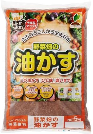 長門明奈の写メ日記｜ローテンブルク 吉原高級店ソープ