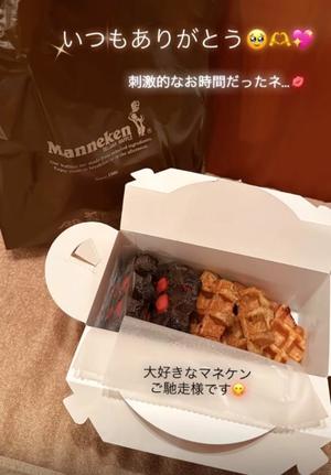 長門明奈の写メ日記｜ローテンブルク 吉原高級店ソープ