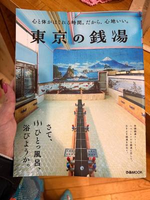 長門明奈の写メ日記｜ローテンブルク 吉原高級店ソープ