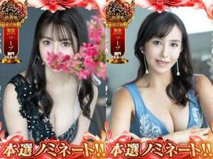 長門明奈の写メ日記｜ローテンブルク 吉原高級店ソープ