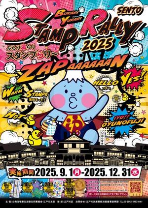 長門明奈の写メ日記｜ローテンブルク 吉原高級店ソープ