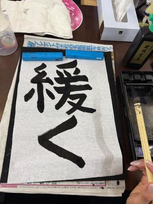 長門明奈の写メ日記｜ローテンブルク 吉原高級店ソープ