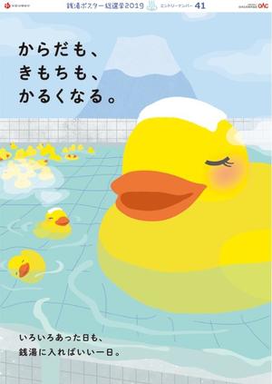 長門明奈の写メ日記｜ローテンブルク 吉原高級店ソープ