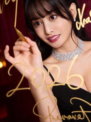 長門明奈の写メ日記｜ローテンブルク 吉原高級店ソープ