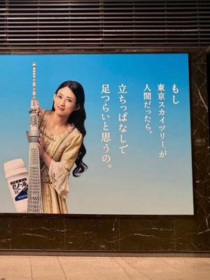 長門明奈の写メ日記｜ローテンブルク 吉原高級店ソープ