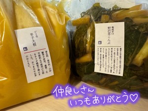 星月彩花の写メ日記｜ローテンブルク 吉原高級店ソープ