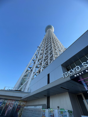 星月彩花の写メ日記｜ローテンブルク 吉原高級店ソープ