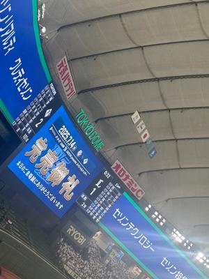 夢野 雅の写メ日記｜ローテンブルク 吉原高級店ソープ