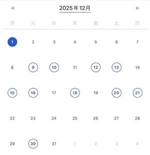 夢野 雅の写メ日記｜ローテンブルク 吉原高級店ソープ
