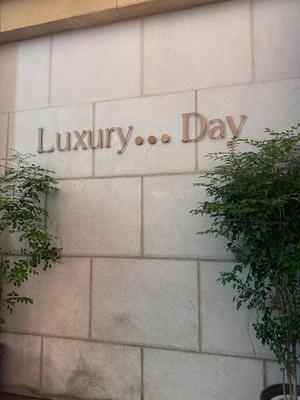 夢野 雅の写メ日記｜ローテンブルク 吉原高級店ソープ