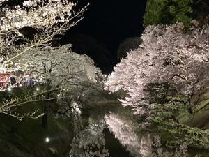 山岡鈴蘭の写メ日記｜ローテンブルク 吉原高級店ソープ