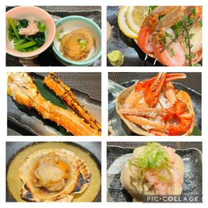 山岡鈴蘭の写メ日記｜ローテンブルク 吉原高級店ソープ