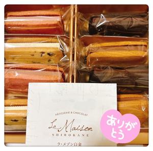 山岡鈴蘭の写メ日記｜ローテンブルク 吉原高級店ソープ
