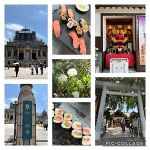 山岡鈴蘭の写メ日記｜ローテンブルク 吉原高級店ソープ