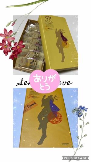 山岡鈴蘭の写メ日記|ローテンブルク 吉原高級店ソープ