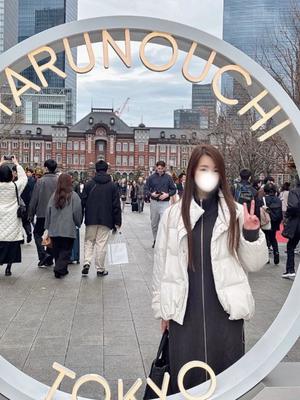 山岡鈴蘭の写メ日記｜ローテンブルク 吉原高級店ソープ