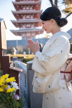 宝生 雫の写メ日記｜ローテンブルク 吉原高級店ソープ