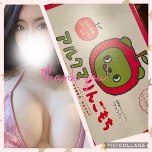 宝生 雫の写メ日記｜ローテンブルク 吉原高級店ソープ