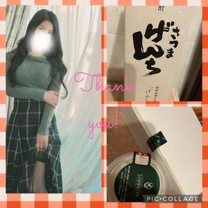 宝生 雫の写メ日記｜ローテンブルク 吉原高級店ソープ