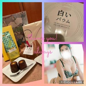 宝生 雫の写メ日記｜ローテンブルク 吉原高級店ソープ