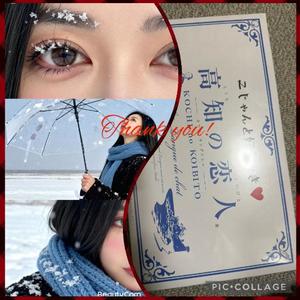 宝生 雫の写メ日記｜ローテンブルク 吉原高級店ソープ