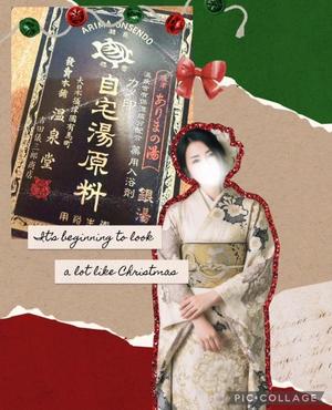 宝生 雫の写メ日記｜ローテンブルク 吉原高級店ソープ