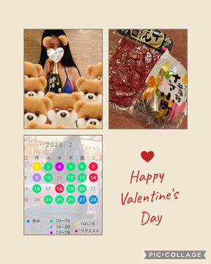 宝生 雫の写メ日記|ローテンブルク 吉原高級店ソープ