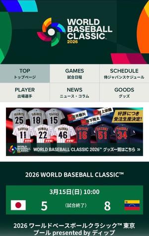 宝生 雫の写メ日記｜ローテンブルク 吉原高級店ソープ