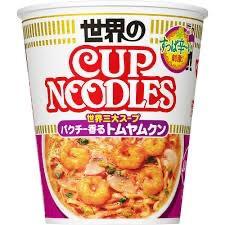 宝生 雫の写メ日記｜ローテンブルク 吉原高級店ソープ