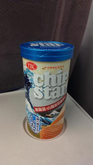 八木香苗の写メ日記|ローテンブルク 吉原高級店ソープ