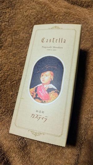 八木香苗の写メ日記｜ローテンブルク 吉原高級店ソープ