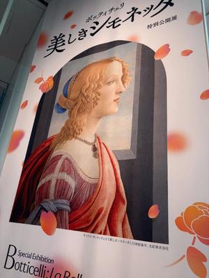 雪平奈々の写メ日記｜ローテンブルク 吉原高級店ソープ