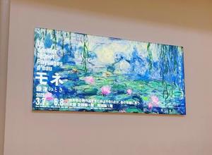 雪平奈々の写メ日記｜ローテンブルク 吉原高級店ソープ