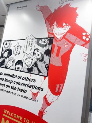 雪平奈々の写メ日記｜ローテンブルク 吉原高級店ソープ