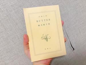 雪平奈々の写メ日記｜ローテンブルク 吉原高級店ソープ