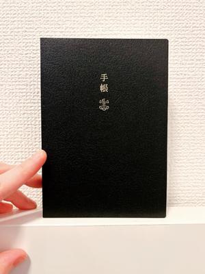 雪平奈々の写メ日記｜ローテンブルク 吉原高級店ソープ