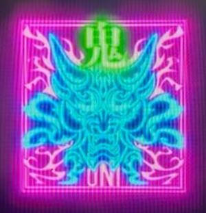 雪平奈々の写メ日記｜ローテンブルク 吉原高級店ソープ