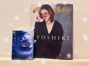 雪平奈々の写メ日記｜ローテンブルク 吉原高級店ソープ