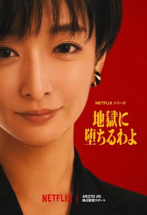 雪平奈々の写メ日記｜ローテンブルク 吉原高級店ソープ