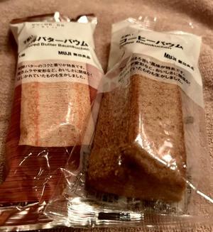 長澤舞美の写メ日記｜ローテンブルク 吉原高級店ソープ