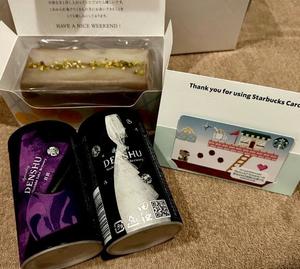 長澤舞美の写メ日記｜ローテンブルク 吉原高級店ソープ